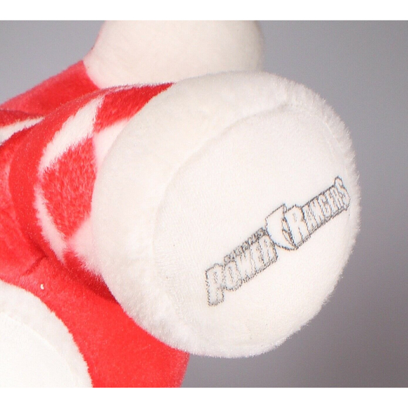 Build A Bear 16" Plush Limited Edition Power Rangers Red Ranger Battlizer Rookie - Picture 12 of 12